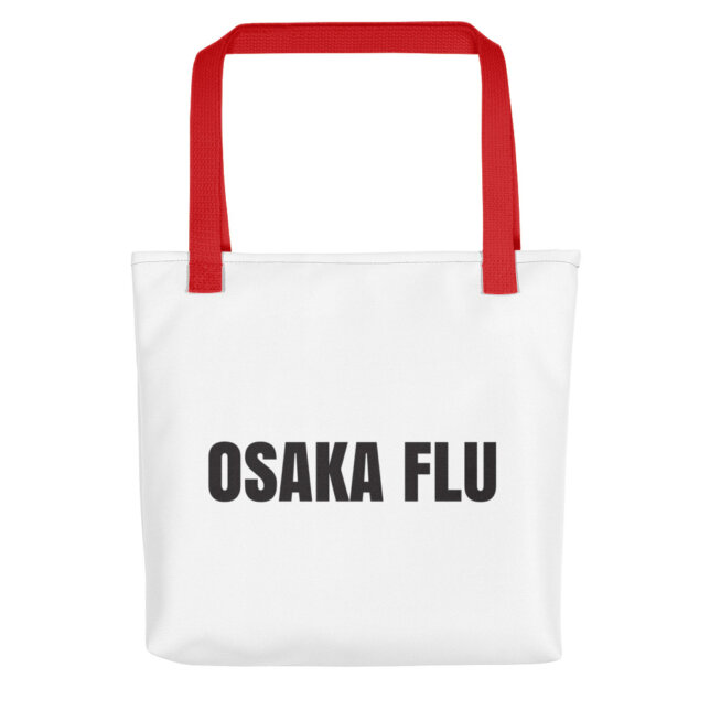 osaka flu borsa