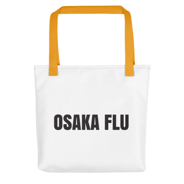 osaka flu borsa